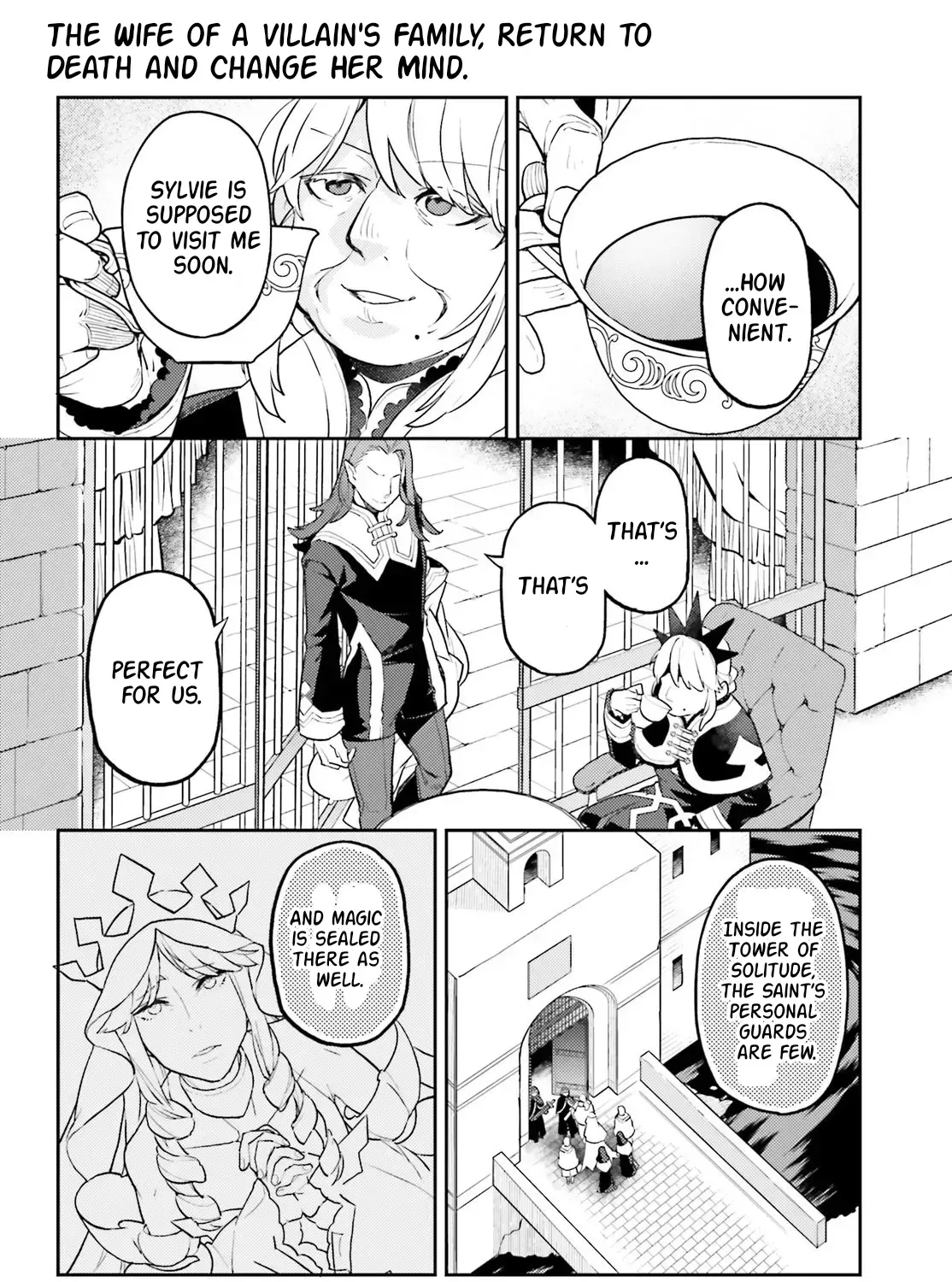 Akuyaku Ikka no Okugata, Shi ni Modori shite Kokoro wo Irekaeru Chapter 35.2 page 20 - 