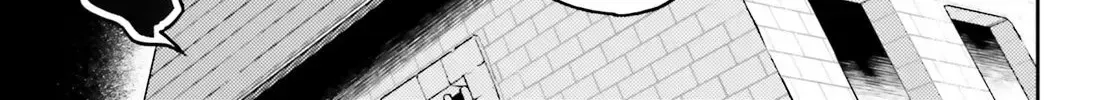 Akuyaku Ikka no Okugata, Shi ni Modori shite Kokoro wo Irekaeru Chapter 35.2 page 3 - 
