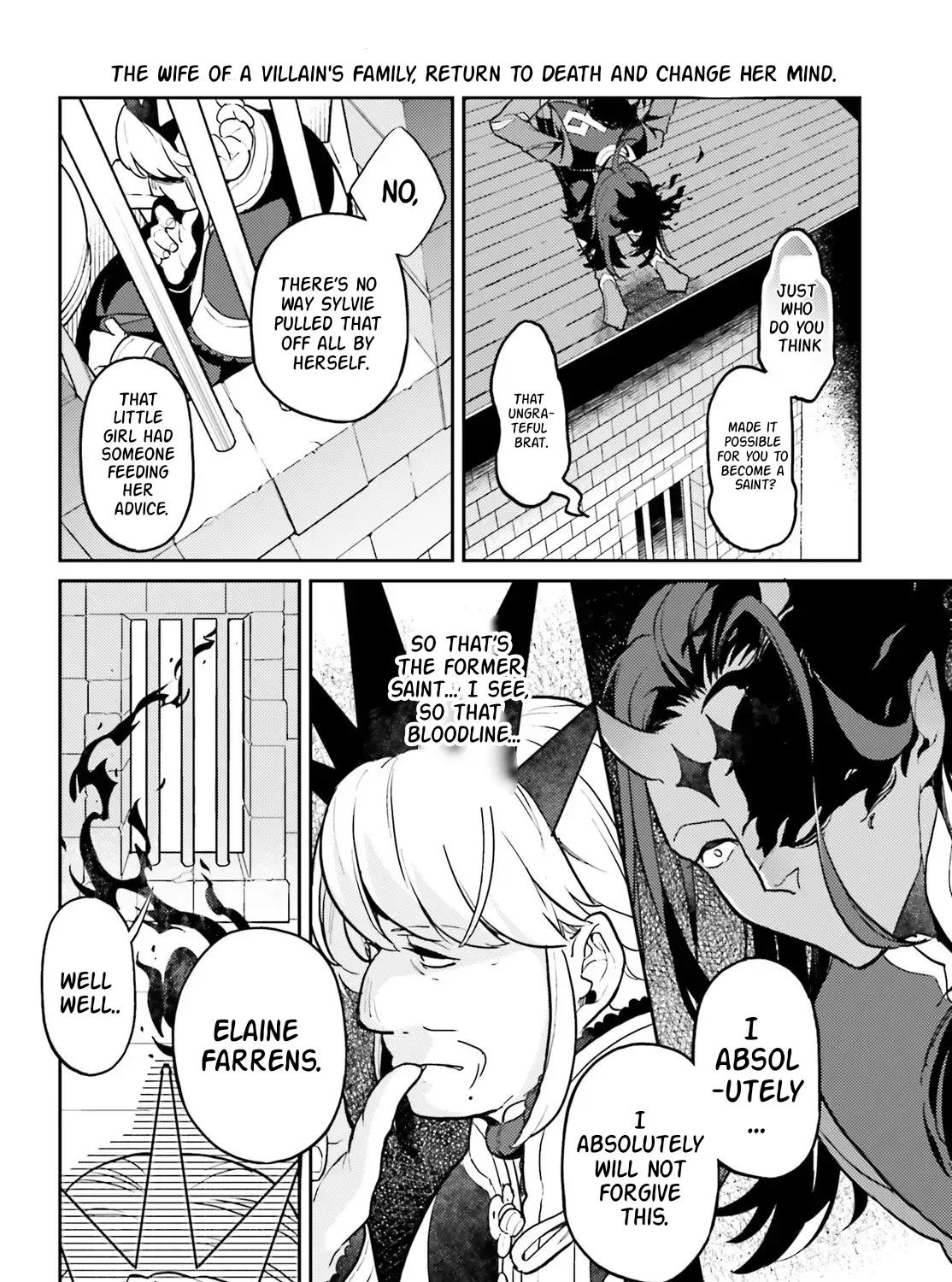 Akuyaku Ikka no Okugata, Shi ni Modori shite Kokoro wo Irekaeru Chapter 35.2 page 4 - 
