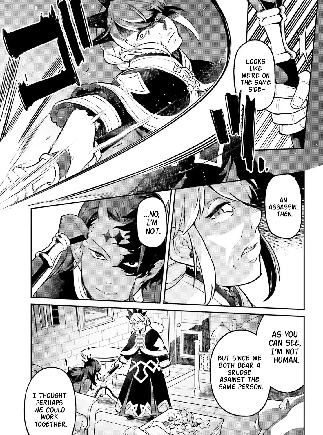 Akuyaku Ikka no Okugata, Shi ni Modori shite Kokoro wo Irekaeru Chapter 35.2 page 6 - 