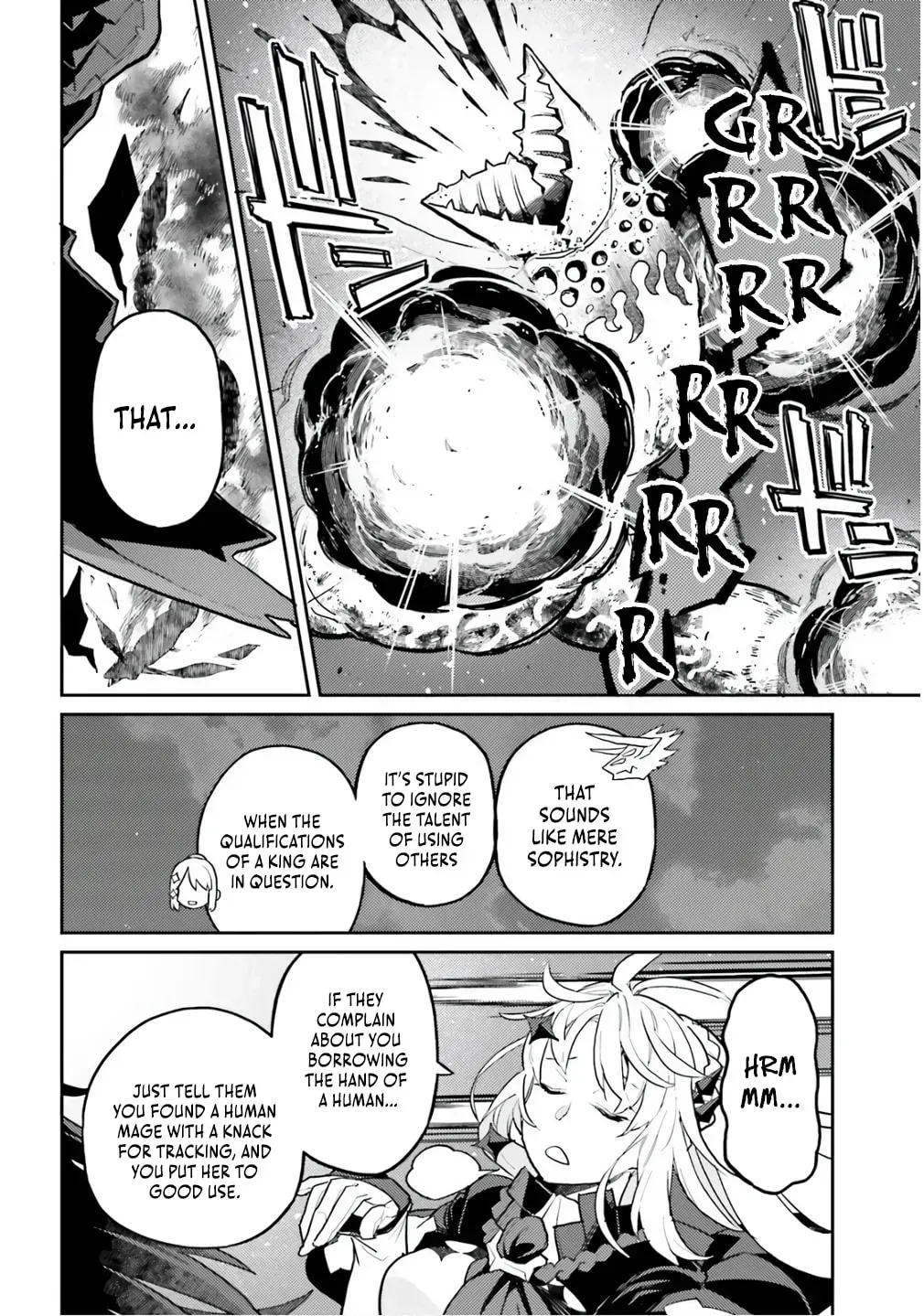 Akuyaku Ikka no Okugata, Shi ni Modori shite Kokoro wo Irekaeru Chapter 35 page 16 - 