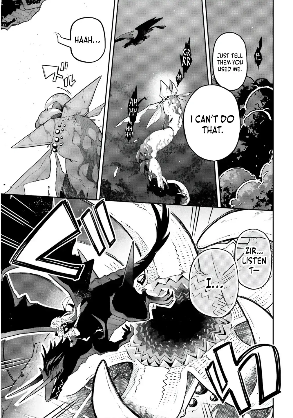 Akuyaku Ikka no Okugata, Shi ni Modori shite Kokoro wo Irekaeru Chapter 35 page 17 - 