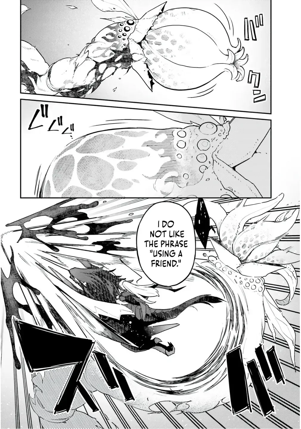 Akuyaku Ikka no Okugata, Shi ni Modori shite Kokoro wo Irekaeru Chapter 35 page 18 - 