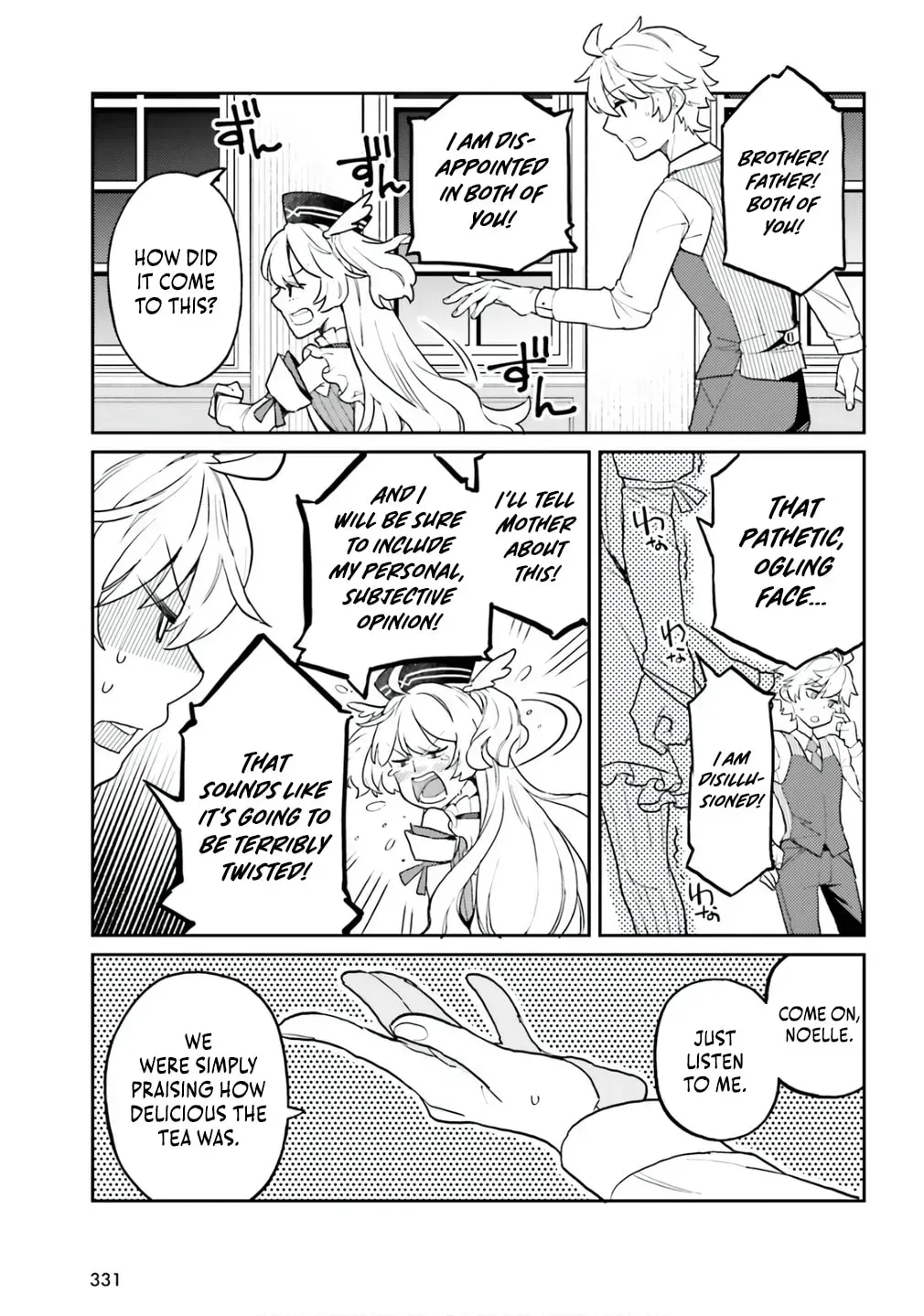 Akuyaku Ikka no Okugata, Shi ni Modori shite Kokoro wo Irekaeru Chapter 35 page 21 - 
