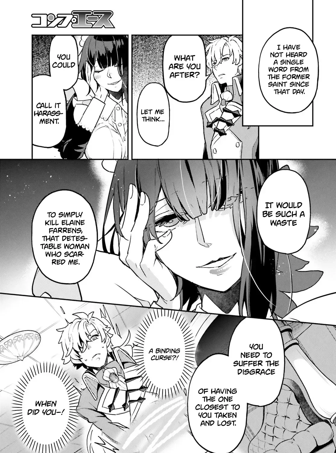 Akuyaku Ikka no Okugata, Shi ni Modori shite Kokoro wo Irekaeru Chapter 37.3 page 3 - 