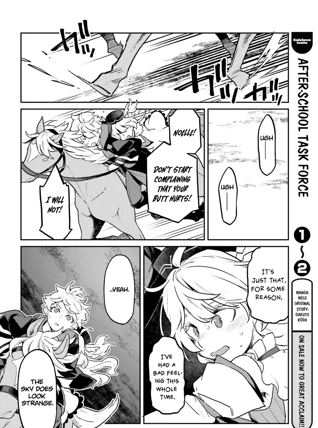Akuyaku Ikka no Okugata, Shi ni Modori shite Kokoro wo Irekaeru Chapter 37.3 page 21 - 