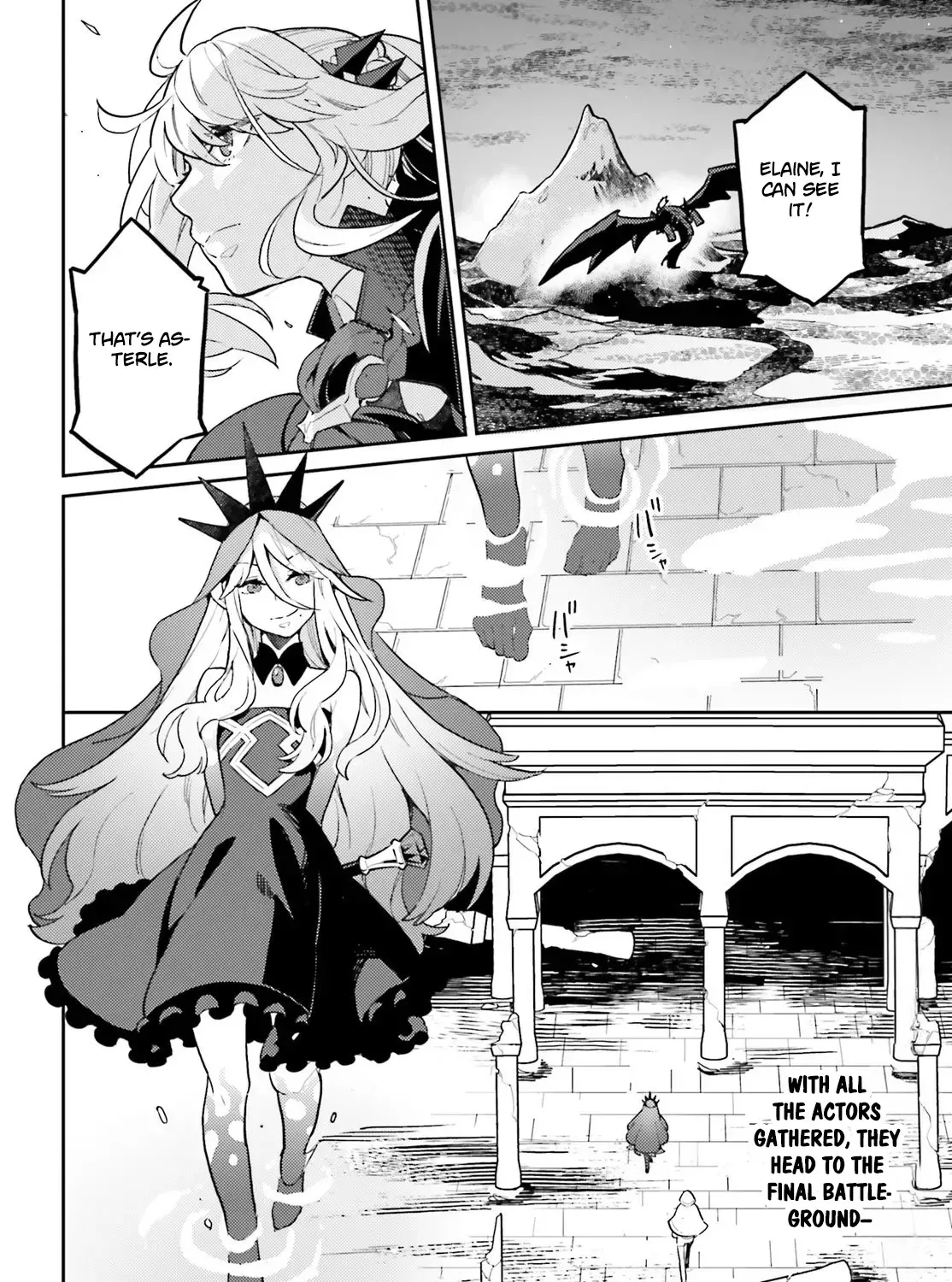 Akuyaku Ikka no Okugata, Shi ni Modori shite Kokoro wo Irekaeru Chapter 37.3 page 25 - 