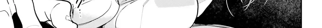 Akuyaku Ikka no Okugata, Shi ni Modori shite Kokoro wo Irekaeru Chapter 37.3 page 8 - 