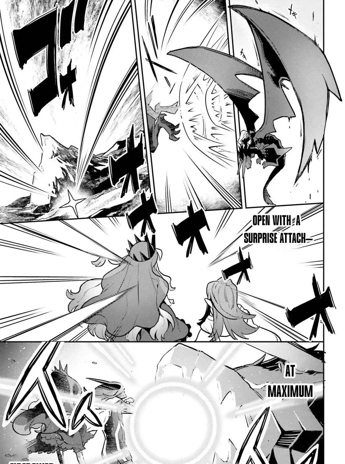 Akuyaku Ikka no Okugata, Shi ni Modori shite Kokoro wo Irekaeru Chapter 38.1 page 11 - 
