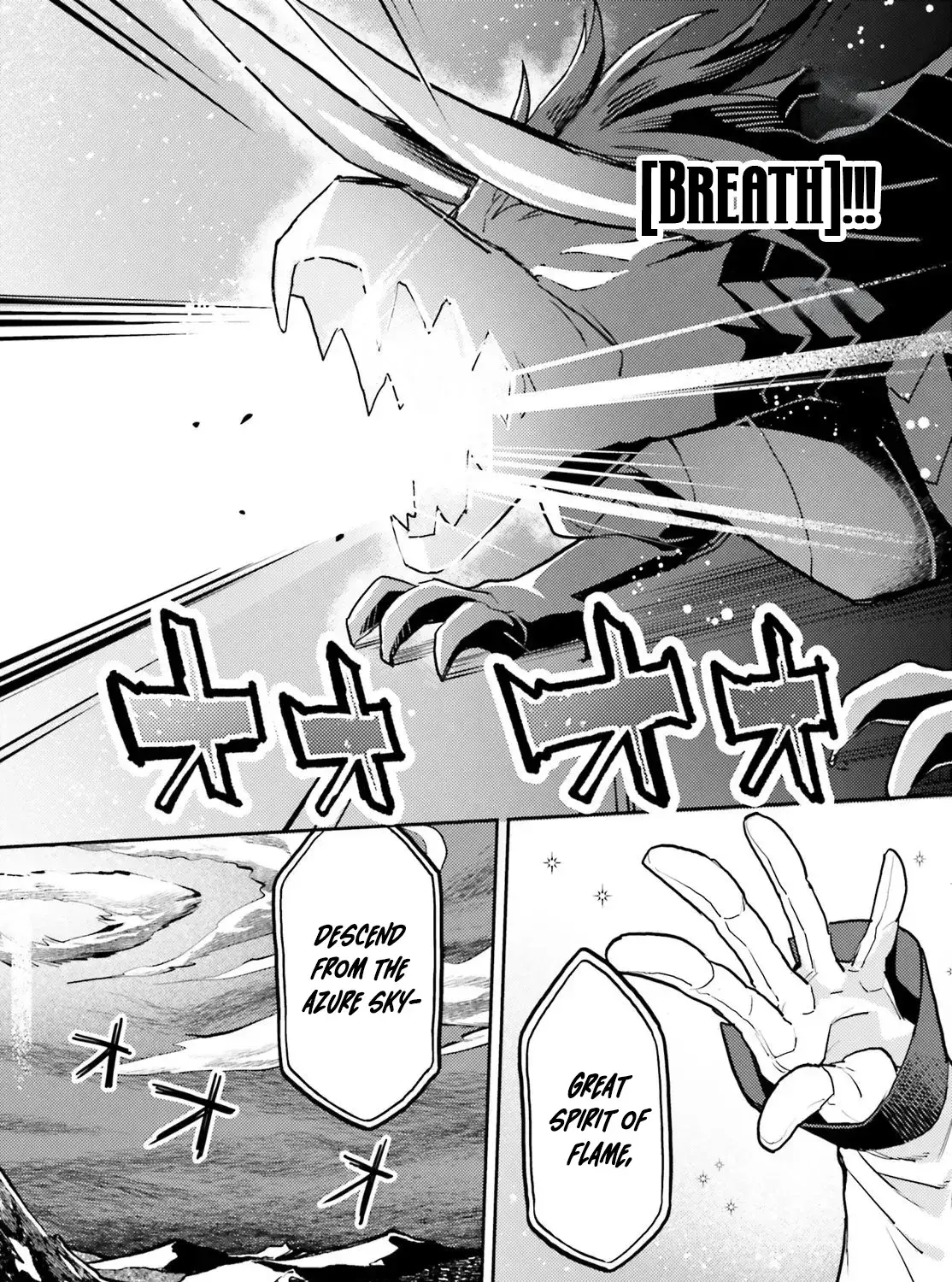 Akuyaku Ikka no Okugata, Shi ni Modori shite Kokoro wo Irekaeru Chapter 38.1 page 13 - 