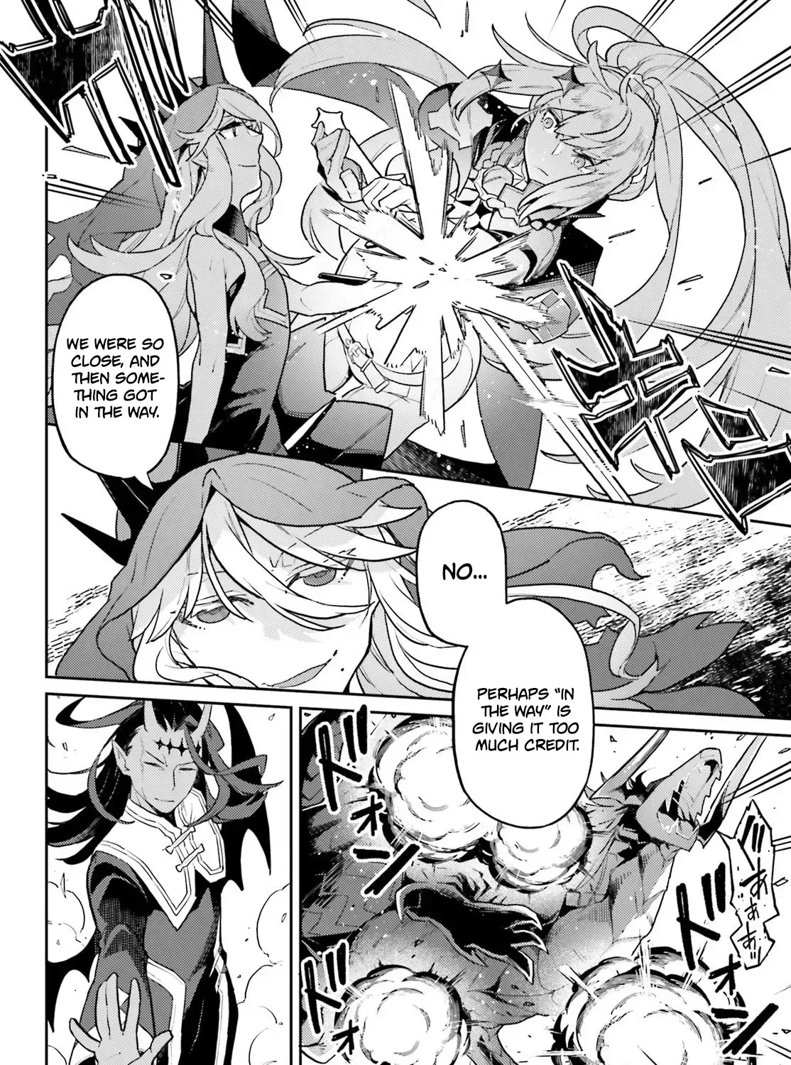 Akuyaku Ikka no Okugata, Shi ni Modori shite Kokoro wo Irekaeru Chapter 38.1 page 21 - 
