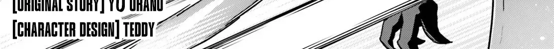 Akuyaku Ikka no Okugata, Shi ni Modori shite Kokoro wo Irekaeru Chapter 38.1 page 4 - 