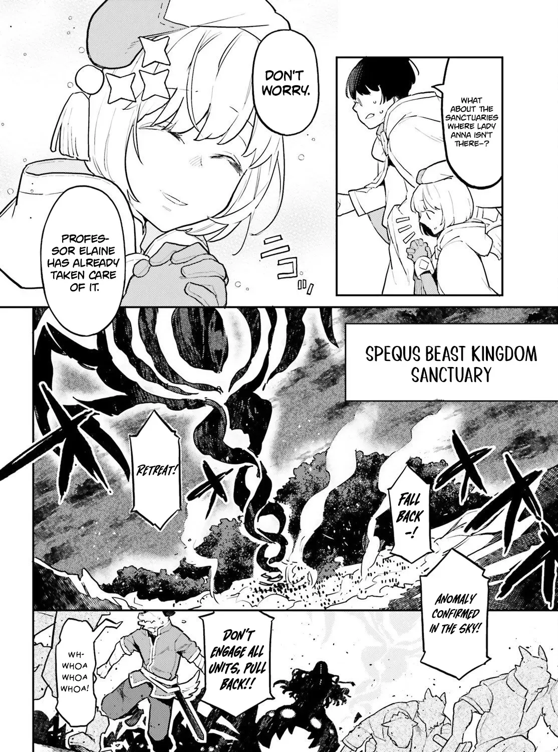 Akuyaku Ikka no Okugata, Shi ni Modori shite Kokoro wo Irekaeru Chapter 39.1 page 13 - 