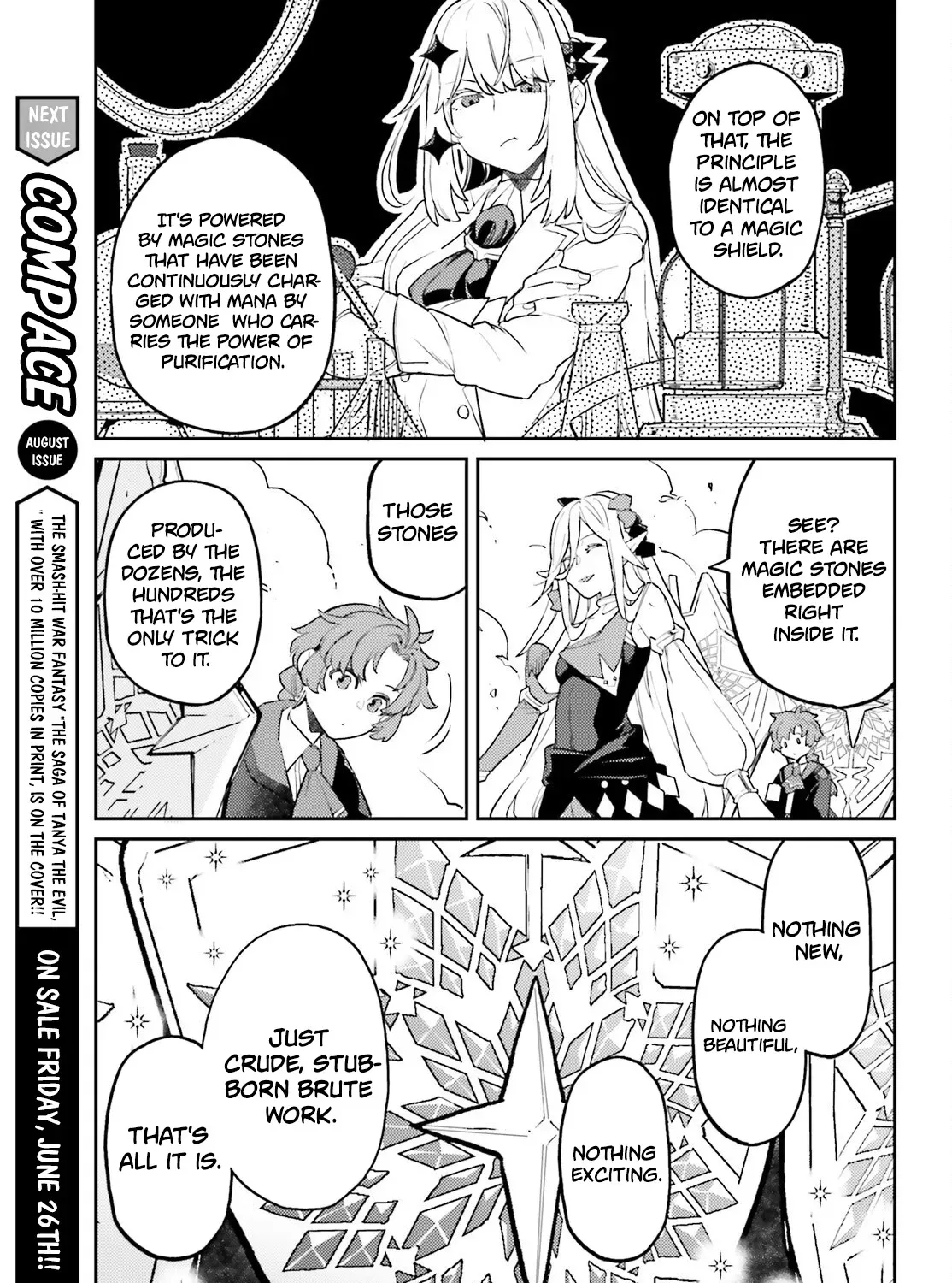 Akuyaku Ikka no Okugata, Shi ni Modori shite Kokoro wo Irekaeru Chapter 39.1 page 31 - 