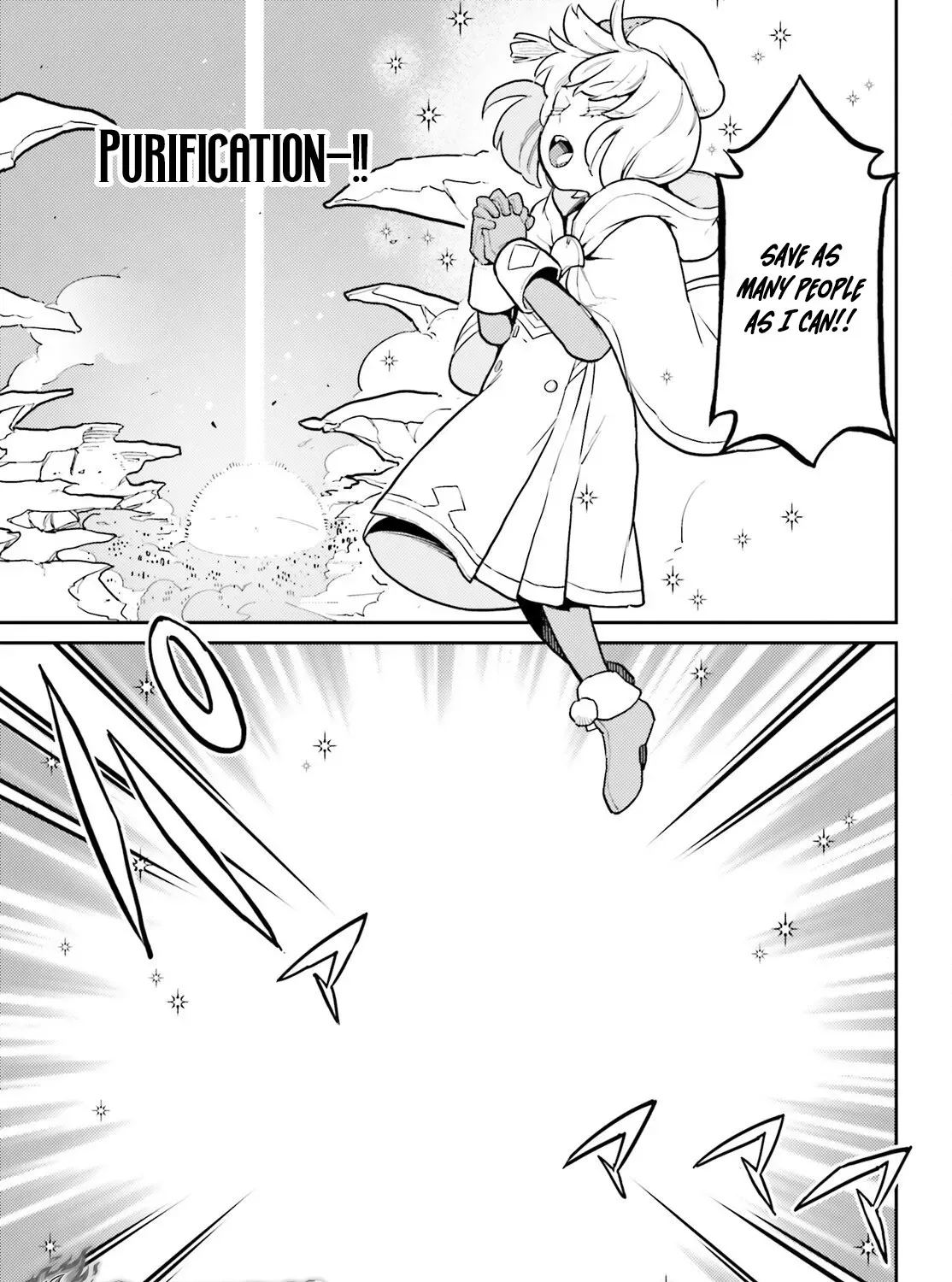 Akuyaku Ikka no Okugata, Shi ni Modori shite Kokoro wo Irekaeru Chapter 39.1 page 7 - 
