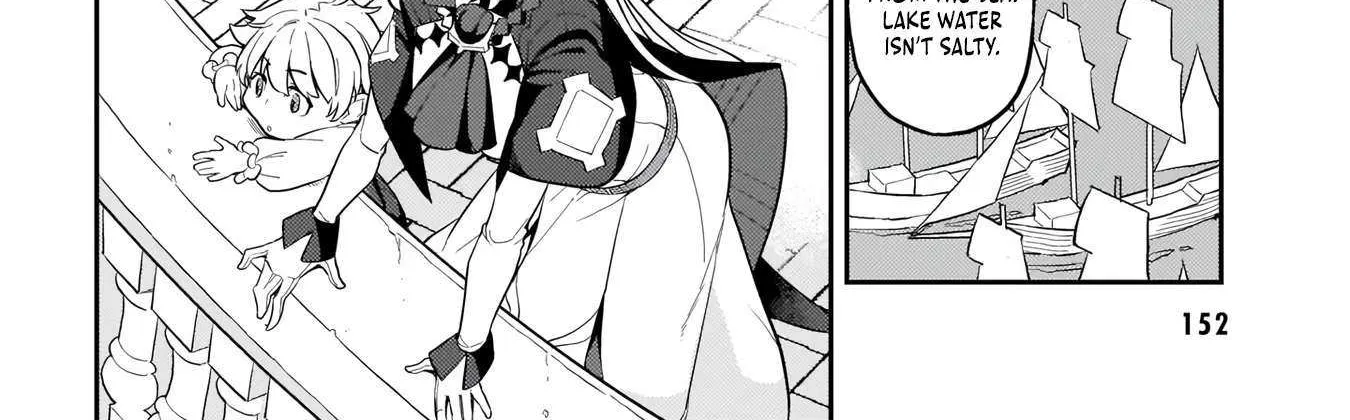 Akuyaku Ikka no Okugata, Shi ni Modori shite Kokoro wo Irekaeru Chapter 5 page 17 - 