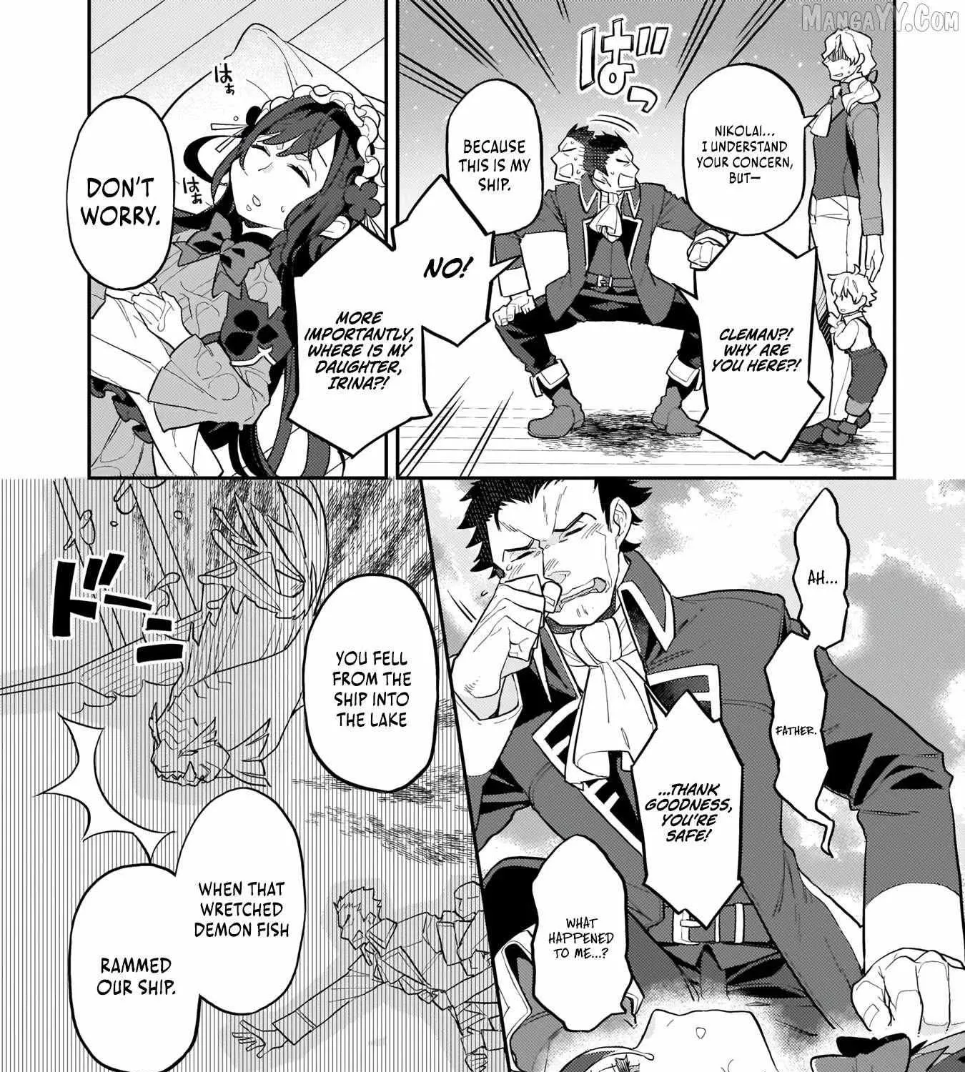 Akuyaku Ikka no Okugata, Shi ni Modori shite Kokoro wo Irekaeru Chapter 6 page 15 - 