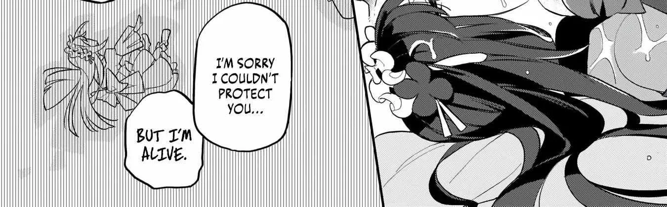 Akuyaku Ikka no Okugata, Shi ni Modori shite Kokoro wo Irekaeru Chapter 6 page 16 - 