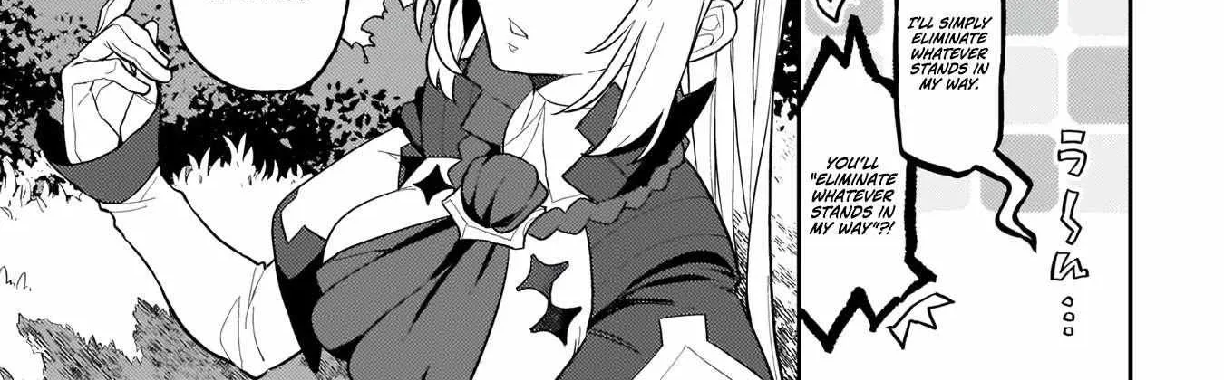 Akuyaku Ikka no Okugata, Shi ni Modori shite Kokoro wo Irekaeru Chapter 7 page 12 - 