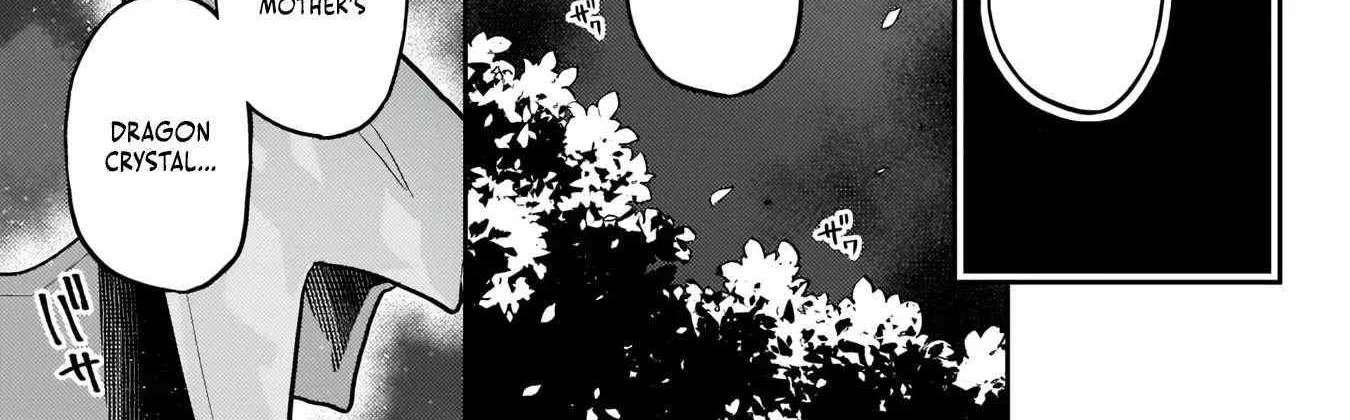 Akuyaku Ikka no Okugata, Shi ni Modori shite Kokoro wo Irekaeru Chapter 7 page 24 - 