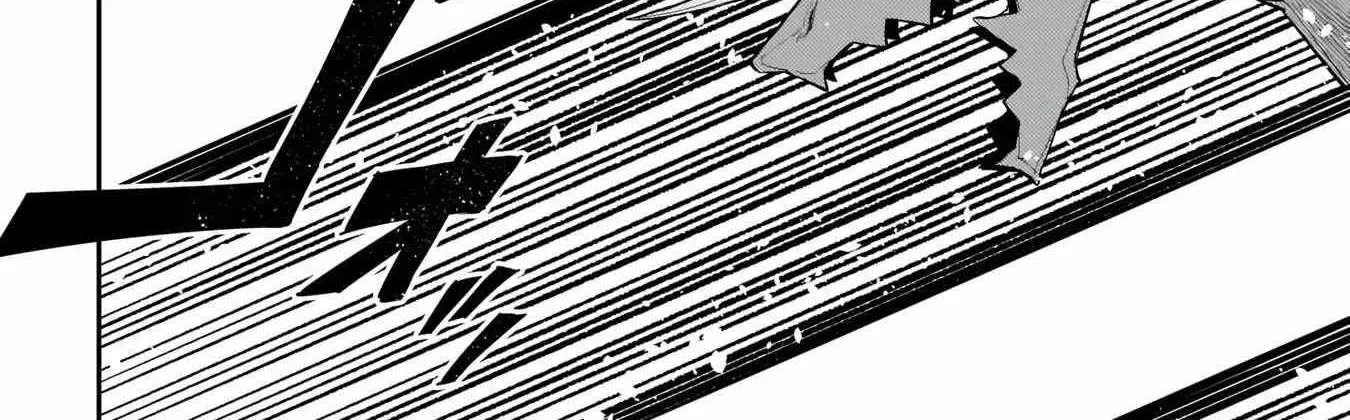 Akuyaku Ikka no Okugata, Shi ni Modori shite Kokoro wo Irekaeru Chapter 7 page 26 - 