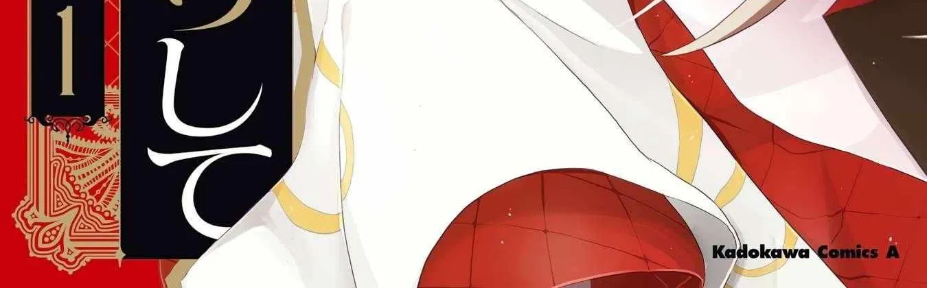 Akuyaku Ikka no Okugata, Shi ni Modori shite Kokoro wo Irekaeru Chapter 7 page 4 - 