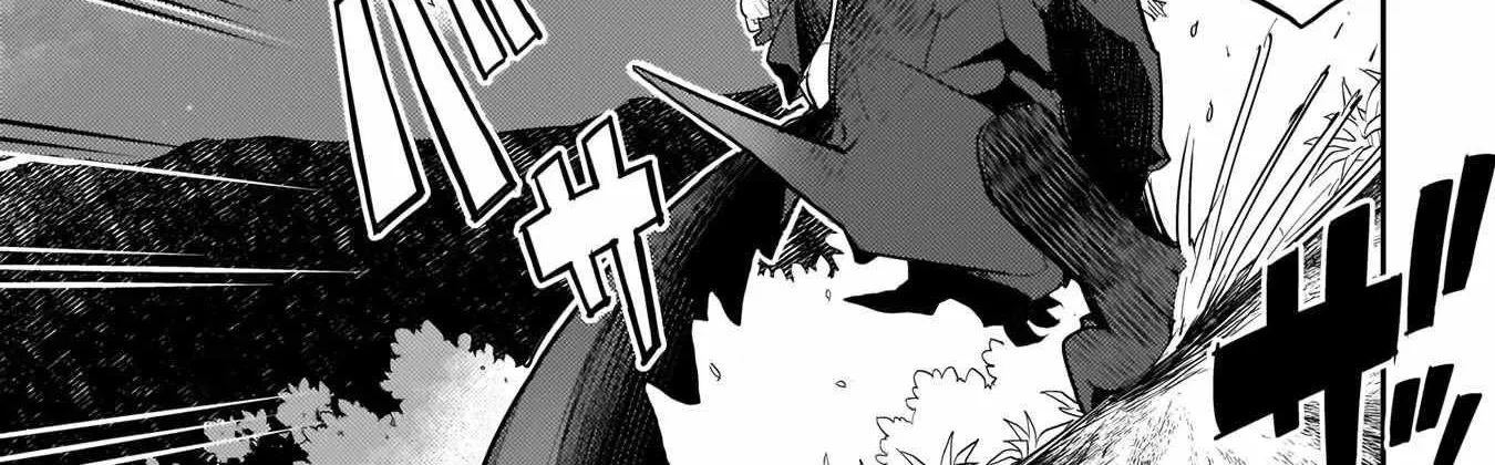 Akuyaku Ikka no Okugata, Shi ni Modori shite Kokoro wo Irekaeru Chapter 7 page 32 - 