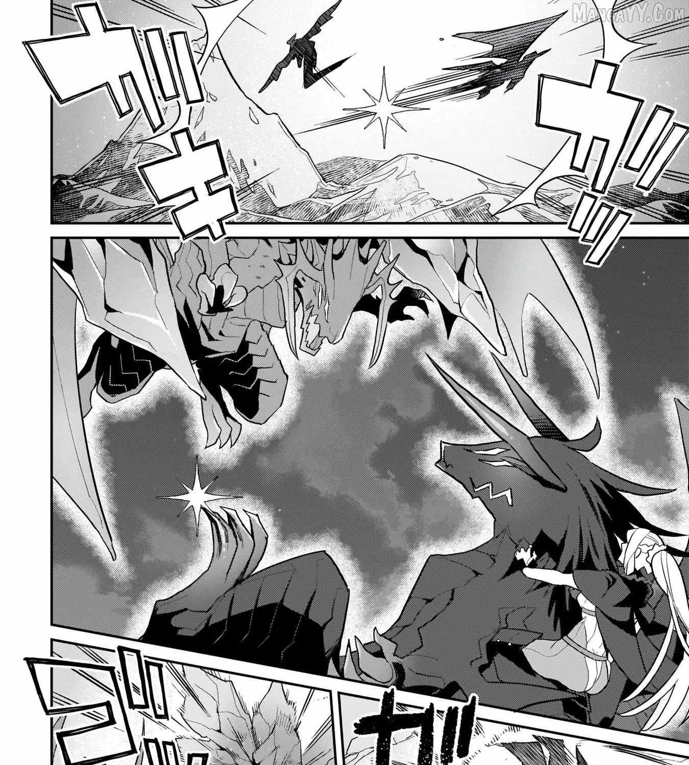 Akuyaku Ikka no Okugata, Shi ni Modori shite Kokoro wo Irekaeru Chapter 7 page 33 - 