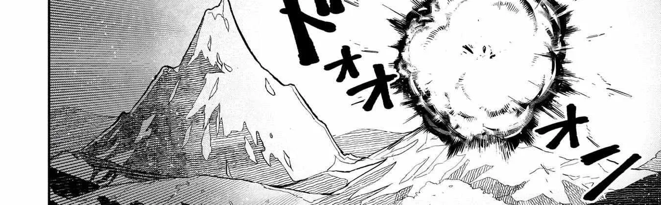 Akuyaku Ikka no Okugata, Shi ni Modori shite Kokoro wo Irekaeru Chapter 7 page 38 - 