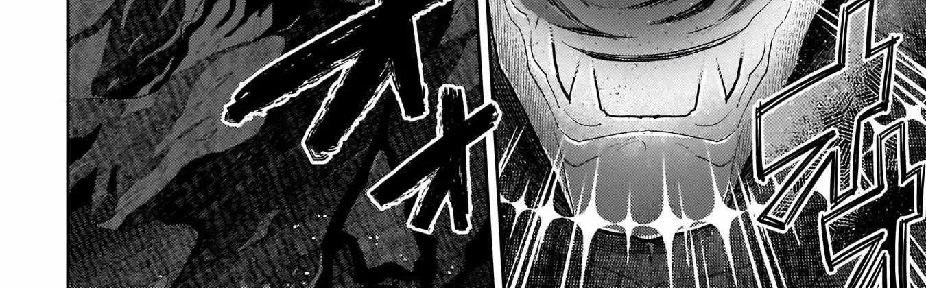 Akuyaku Ikka no Okugata, Shi ni Modori shite Kokoro wo Irekaeru Chapter 7 page 46 - 