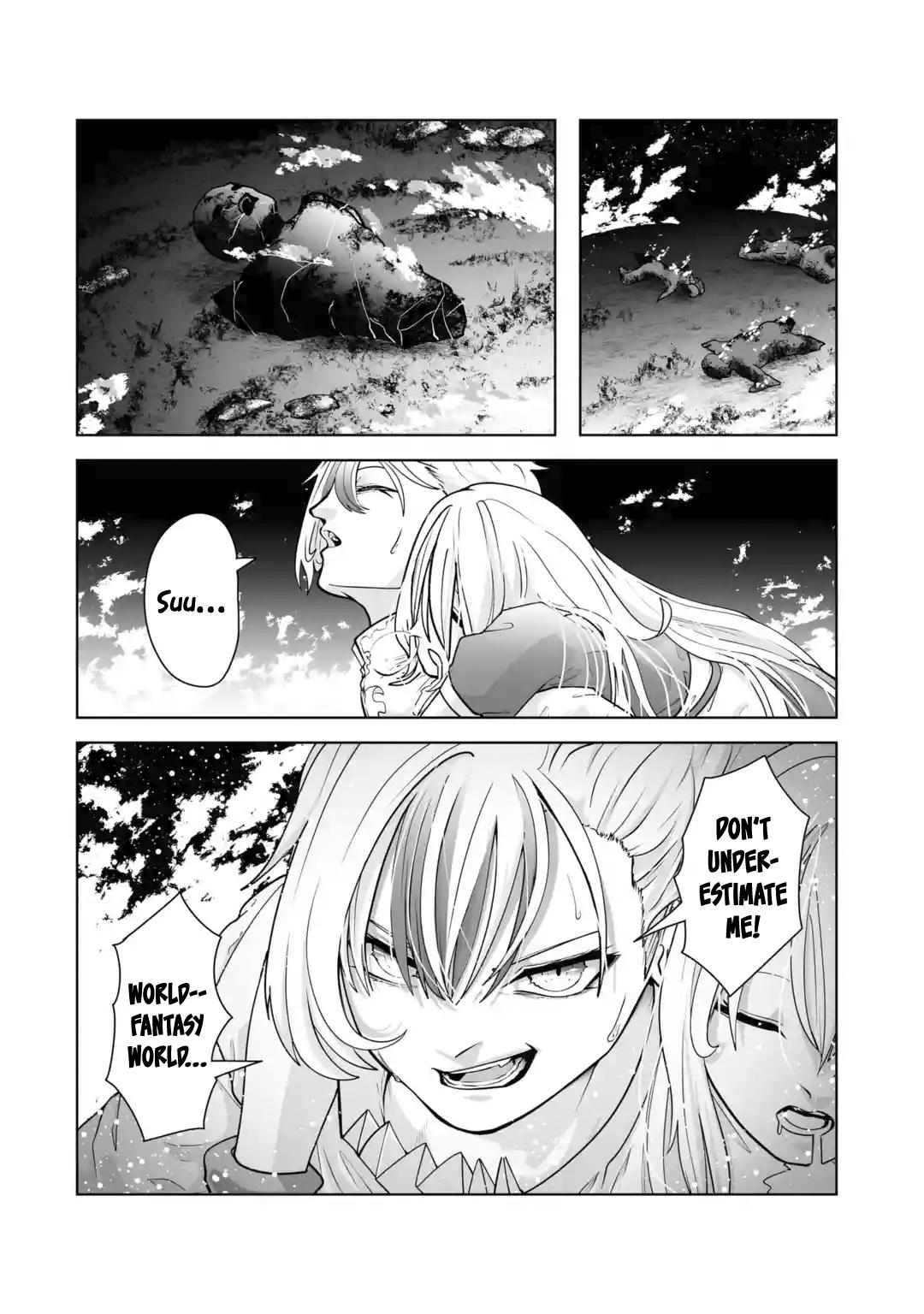 Akuyaku Kizoku ga Hirakinaotte Hametsu Flag wo "Jitsuryoku" de Tatakiotteitara, Itsunomanika Heroine-tachi kara Eiyuushi Sareru you ni natta Ken Chapter 1.2 page 23 - 