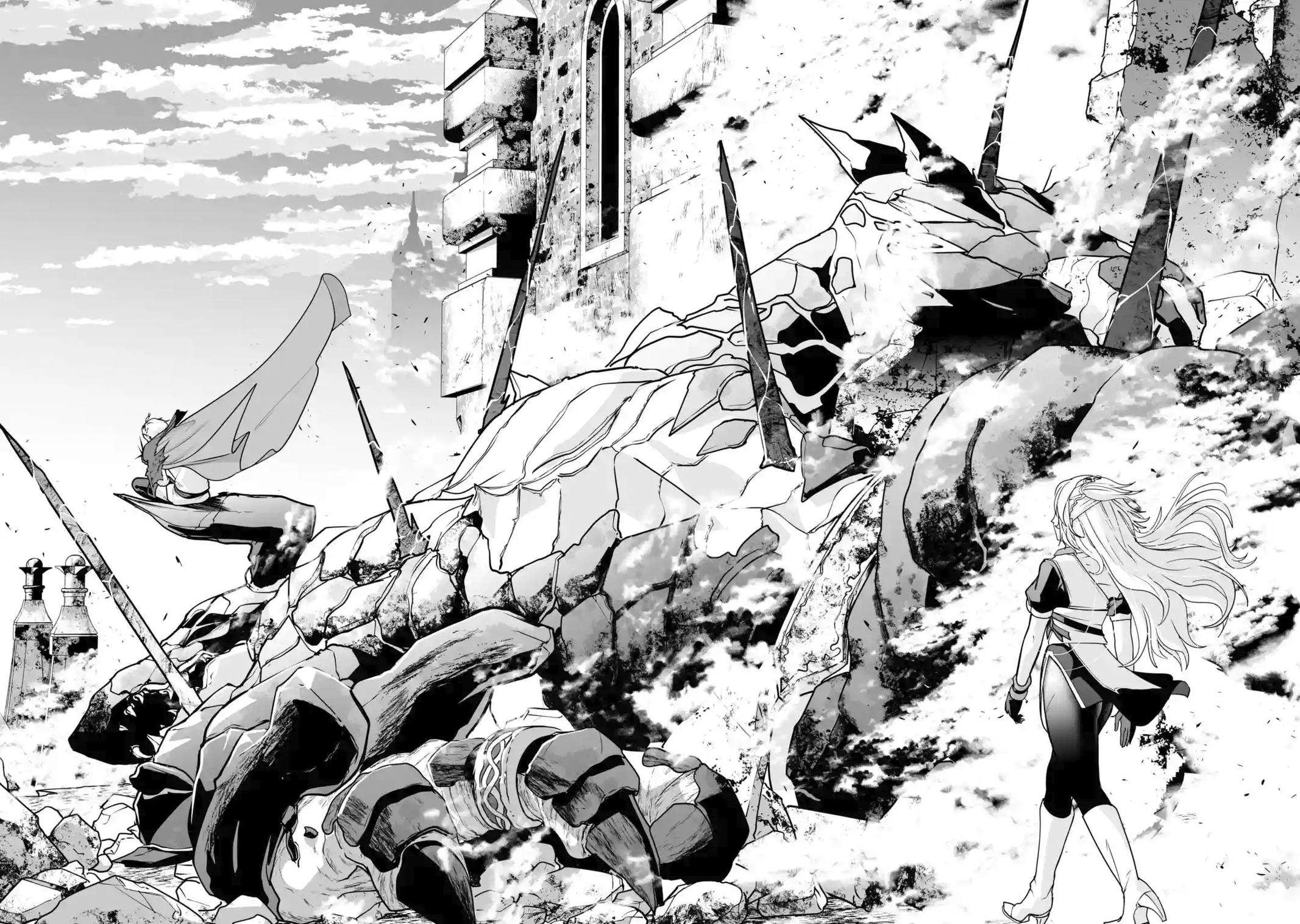 Akuyaku Kizoku ga Hirakinaotte Hametsu Flag wo "Jitsuryoku" de Tatakiotteitara, Itsunomanika Heroine-tachi kara Eiyuushi Sareru you ni natta Ken Chapter 1.2 page 25 - 