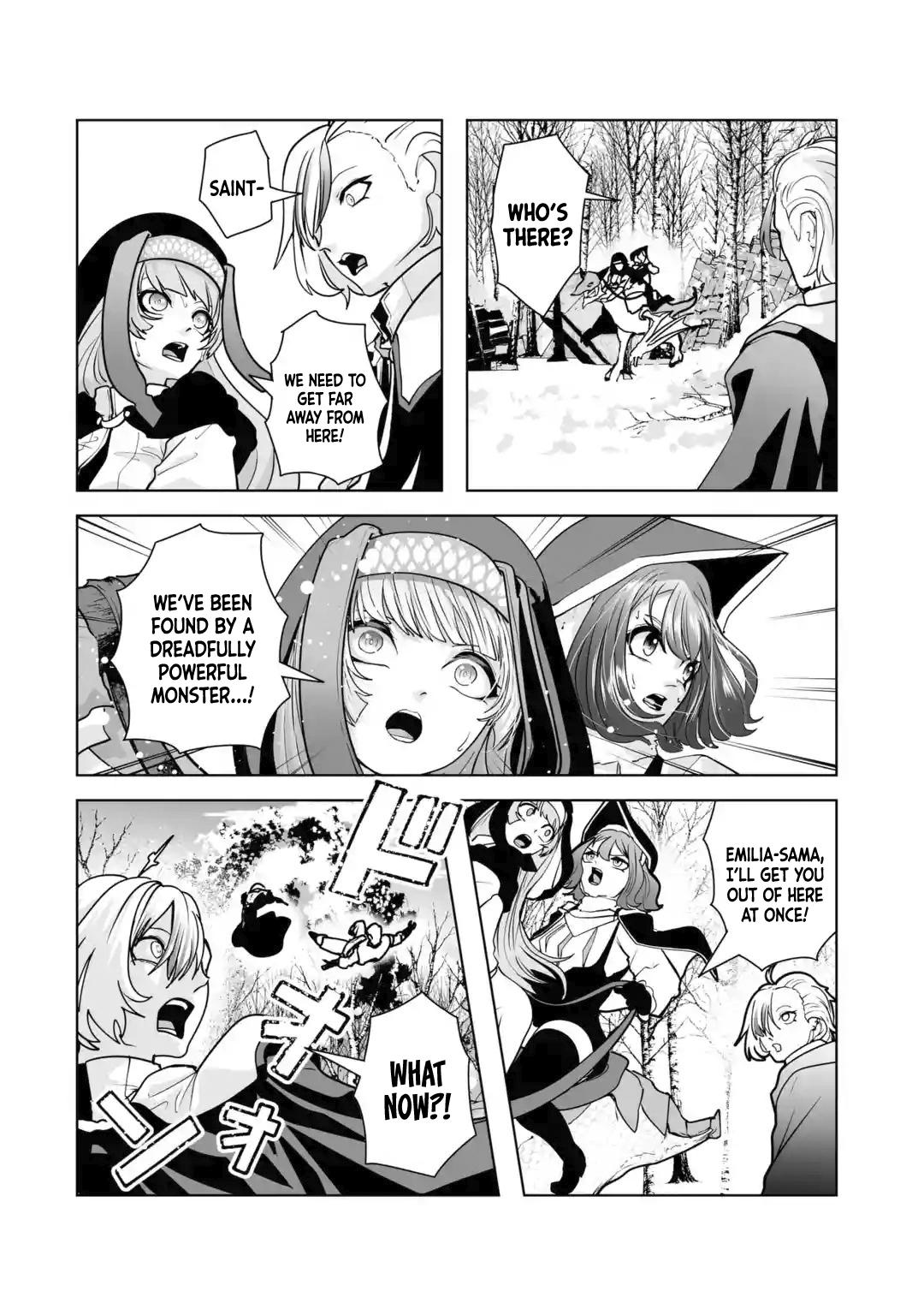 Akuyaku Kizoku ga Hirakinaotte Hametsu Flag wo "Jitsuryoku" de Tatakiotteitara, Itsunomanika Heroine-tachi kara Eiyuushi Sareru you ni natta Ken Chapter 2.1 page 18 - 