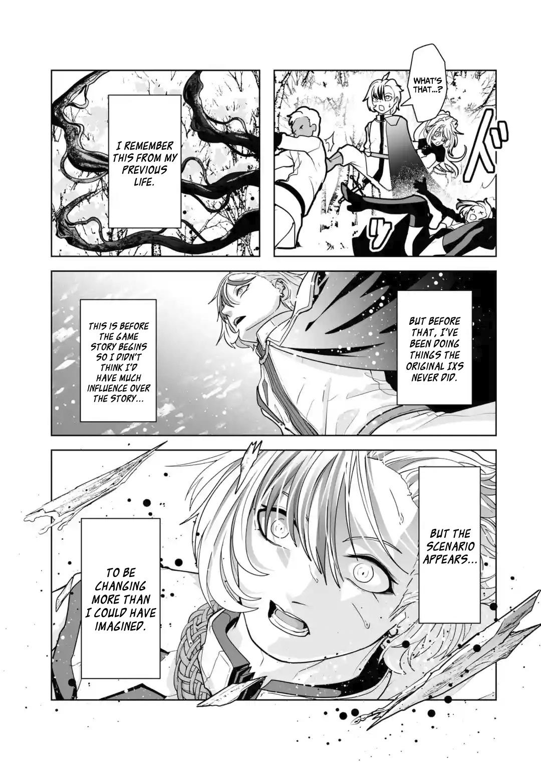 Akuyaku Kizoku ga Hirakinaotte Hametsu Flag wo "Jitsuryoku" de Tatakiotteitara, Itsunomanika Heroine-tachi kara Eiyuushi Sareru you ni natta Ken Chapter 2.1 page 19 - 