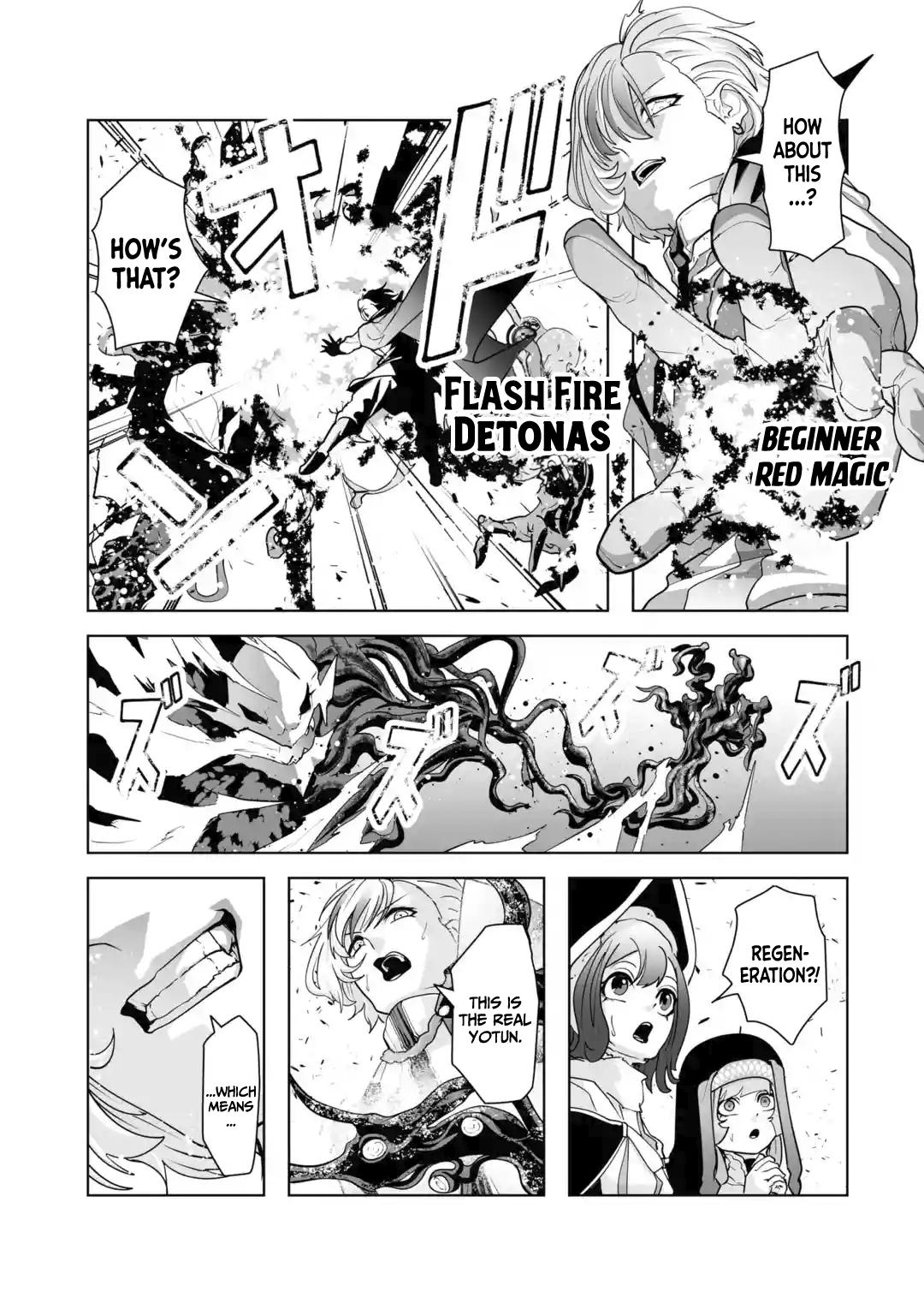 Akuyaku Kizoku ga Hirakinaotte Hametsu Flag wo "Jitsuryoku" de Tatakiotteitara, Itsunomanika Heroine-tachi kara Eiyuushi Sareru you ni natta Ken Chapter 2.2 page 16 - 