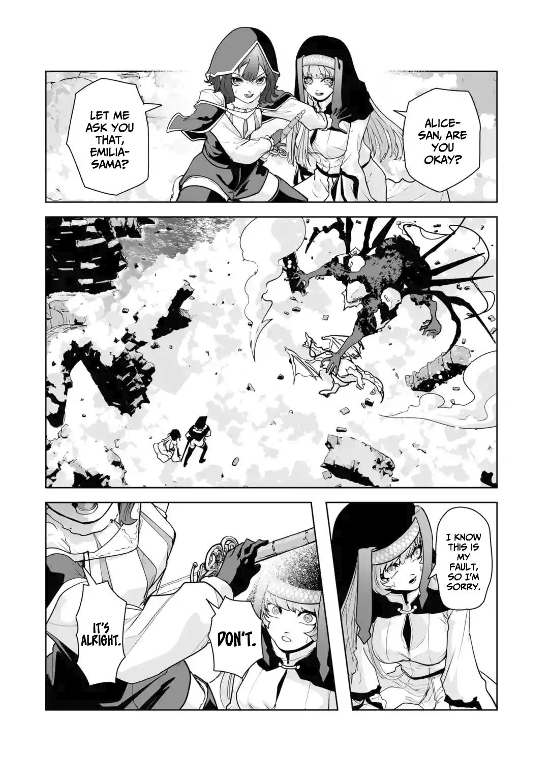 Akuyaku Kizoku ga Hirakinaotte Hametsu Flag wo "Jitsuryoku" de Tatakiotteitara, Itsunomanika Heroine-tachi kara Eiyuushi Sareru you ni natta Ken Chapter 2.2 page 3 - 