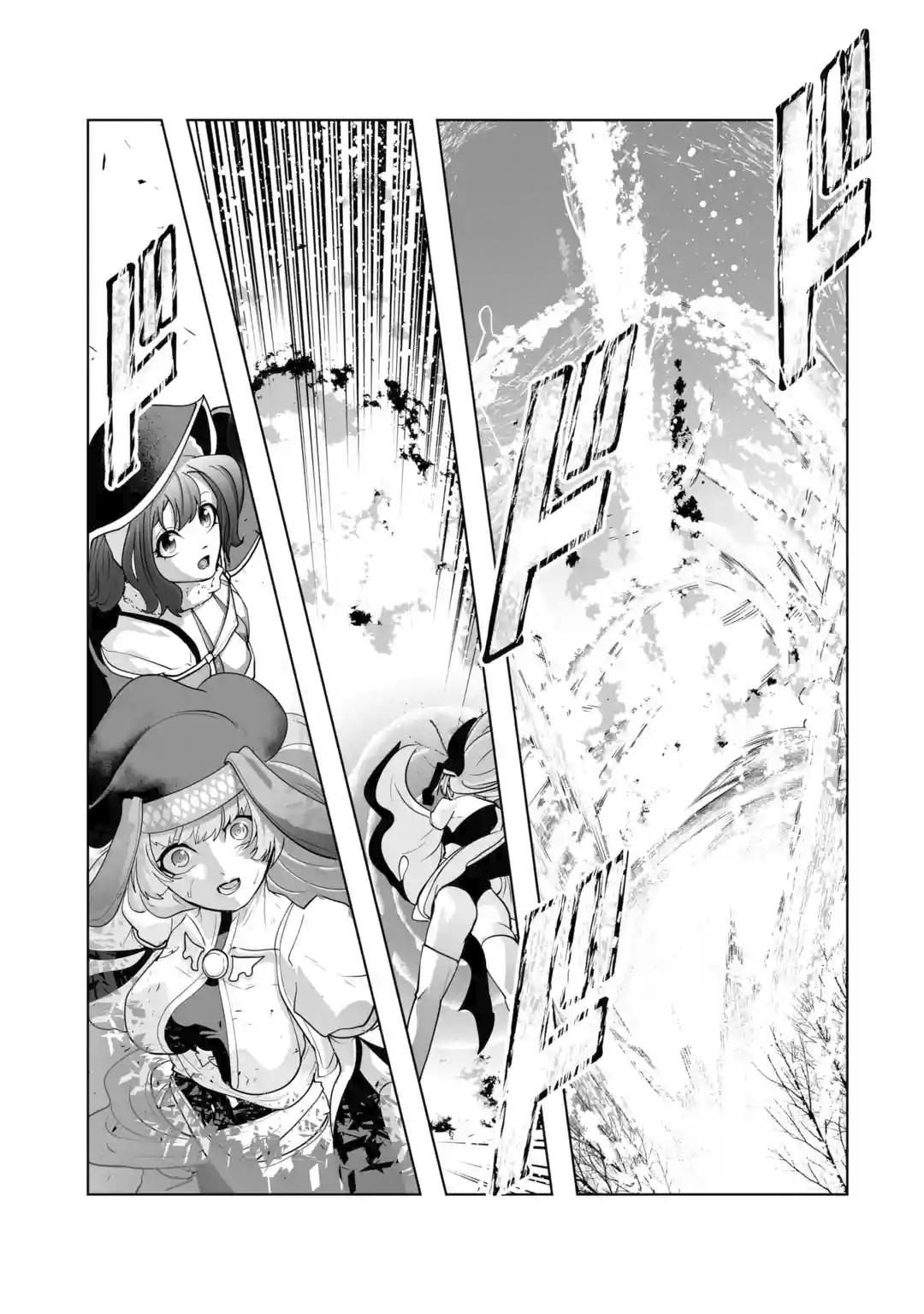 Akuyaku Kizoku ga Hirakinaotte Hametsu Flag wo "Jitsuryoku" de Tatakiotteitara, Itsunomanika Heroine-tachi kara Eiyuushi Sareru you ni natta Ken Chapter 2.3 page 14 - 