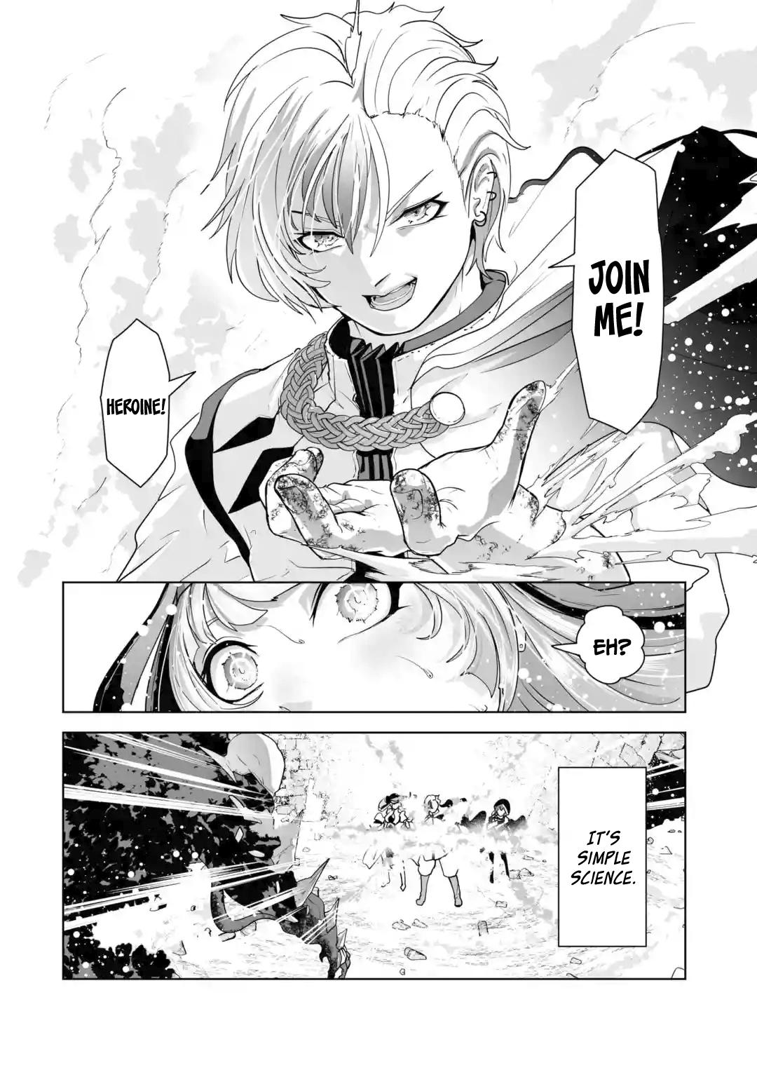 Akuyaku Kizoku ga Hirakinaotte Hametsu Flag wo "Jitsuryoku" de Tatakiotteitara, Itsunomanika Heroine-tachi kara Eiyuushi Sareru you ni natta Ken Chapter 2.3 page 7 - 