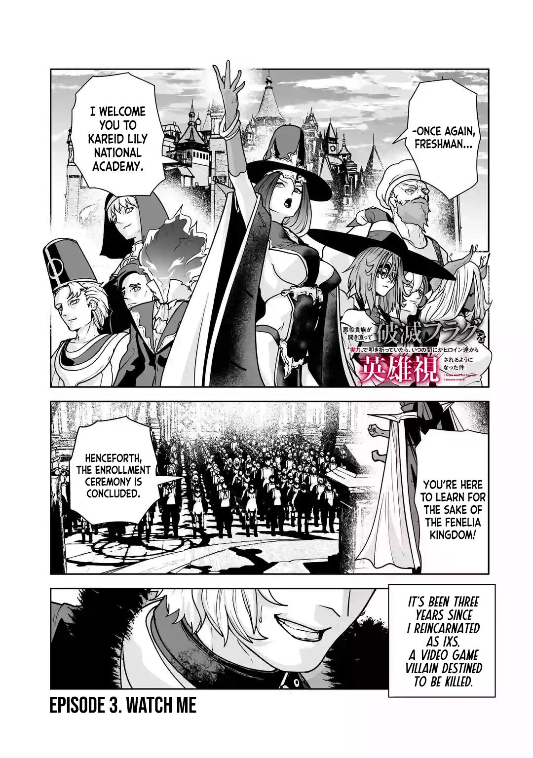 Akuyaku Kizoku ga Hirakinaotte Hametsu Flag wo "Jitsuryoku" de Tatakiotteitara, Itsunomanika Heroine-tachi kara Eiyuushi Sareru you ni natta Ken Chapter 3.1 page 2 - 