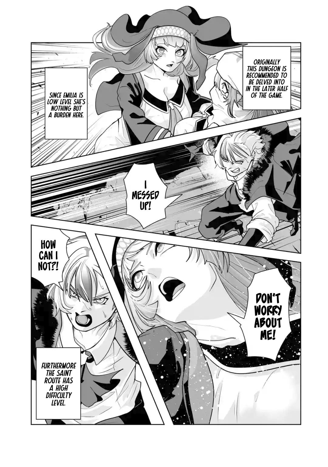 Akuyaku Kizoku ga Hirakinaotte Hametsu Flag wo "Jitsuryoku" de Tatakiotteitara, Itsunomanika Heroine-tachi kara Eiyuushi Sareru you ni natta Ken Chapter 3.1 page 22 - 