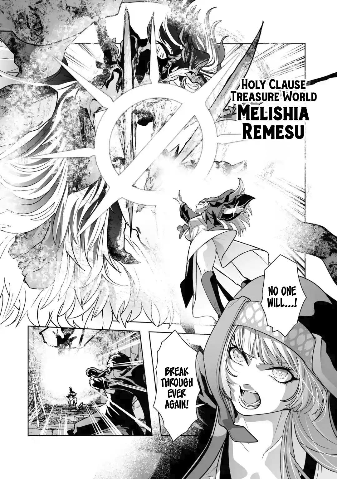 Akuyaku Kizoku ga Hirakinaotte Hametsu Flag wo "Jitsuryoku" de Tatakiotteitara, Itsunomanika Heroine-tachi kara Eiyuushi Sareru you ni natta Ken Chapter 3.1 page 25 - 