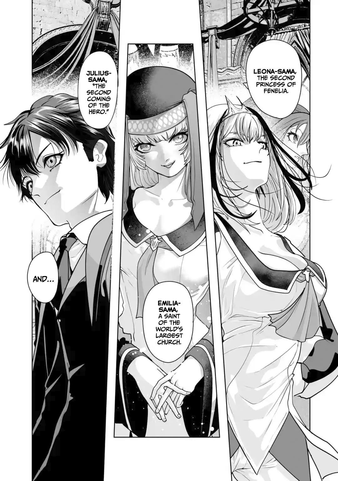 Akuyaku Kizoku ga Hirakinaotte Hametsu Flag wo "Jitsuryoku" de Tatakiotteitara, Itsunomanika Heroine-tachi kara Eiyuushi Sareru you ni natta Ken Chapter 3.1 page 4 - 