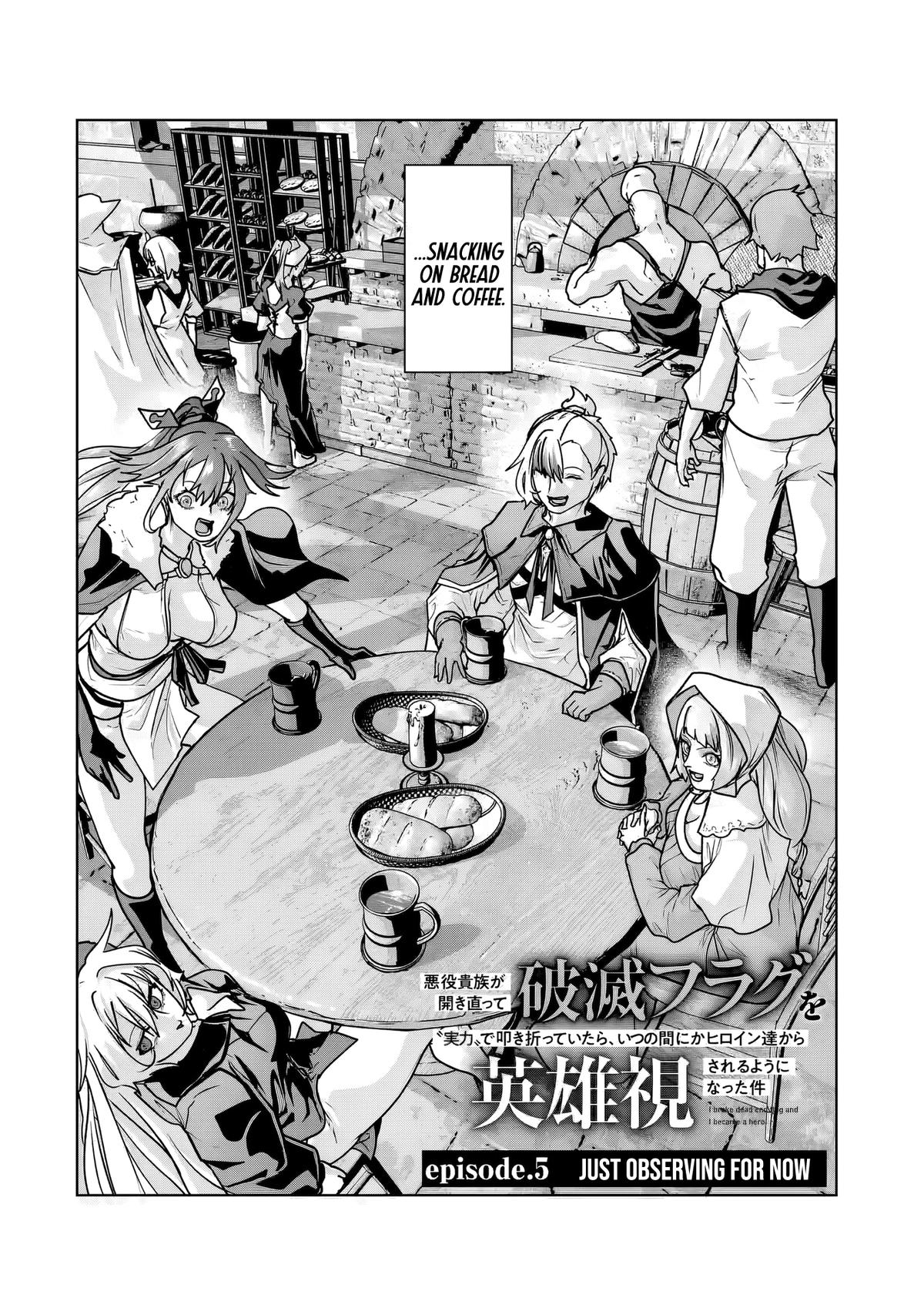 Akuyaku Kizoku ga Hirakinaotte Hametsu Flag wo "Jitsuryoku" de Tatakiotteitara, Itsunomanika Heroine-tachi kara Eiyuushi Sareru you ni natta Ken Chapter 5.1 page 3 - 
