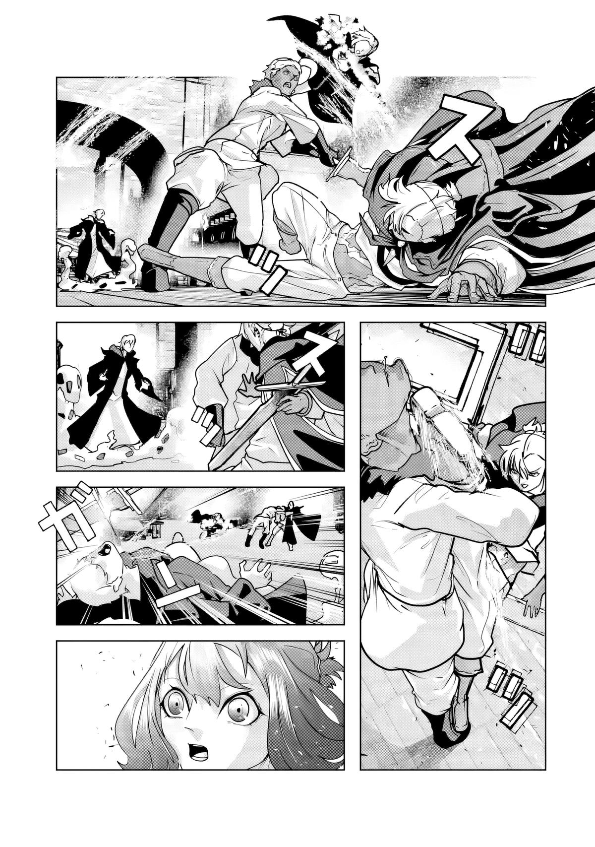 Akuyaku Kizoku ga Hirakinaotte Hametsu Flag wo "Jitsuryoku" de Tatakiotteitara, Itsunomanika Heroine-tachi kara Eiyuushi Sareru you ni natta Ken Chapter 5.2 page 2 - 