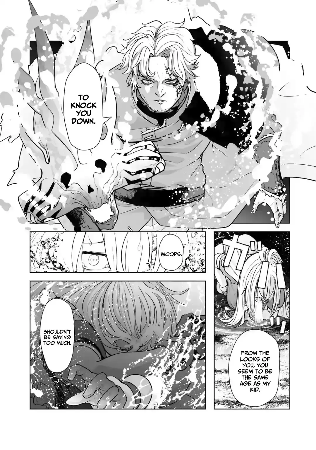 Akuyaku Kizoku ga Hirakinaotte Hametsu Furagu o Jitsuryoku de Hataki Otteitara, Itsunomanika Hirointachi Kara Eiyūshi Sareru yō ni Natta ken Chapter 1.2 page 22 - 