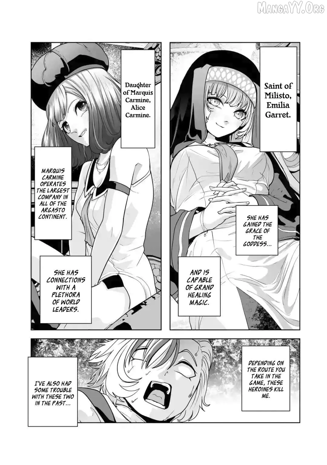 Akuyaku Kizoku ga Hirakinaotte Hametsu Furagu o Jitsuryoku de Hataki Otteitara, Itsunomanika Hirointachi Kara Eiyūshi Sareru yō ni Natta ken Chapter 2.1 page 9 - 