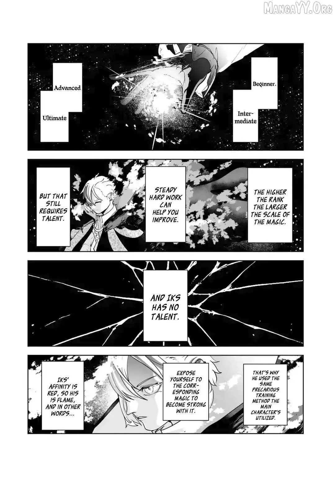 Akuyaku Kizoku ga Hirakinaotte Hametsu Furagu o Jitsuryoku de Hataki Otteitara, Itsunomanika Hirointachi Kara Eiyūshi Sareru yō ni Natta ken Chapter 2 page 12 - 