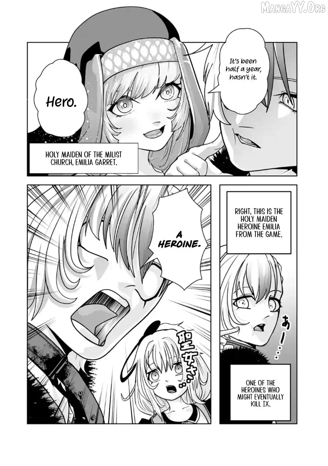 Akuyaku Kizoku ga Hirakinaotte Hametsu Furagu o Jitsuryoku de Hataki Otteitara, Itsunomanika Hirointachi Kara Eiyūshi Sareru yō ni Natta ken Chapter 3.1 page 7 - 