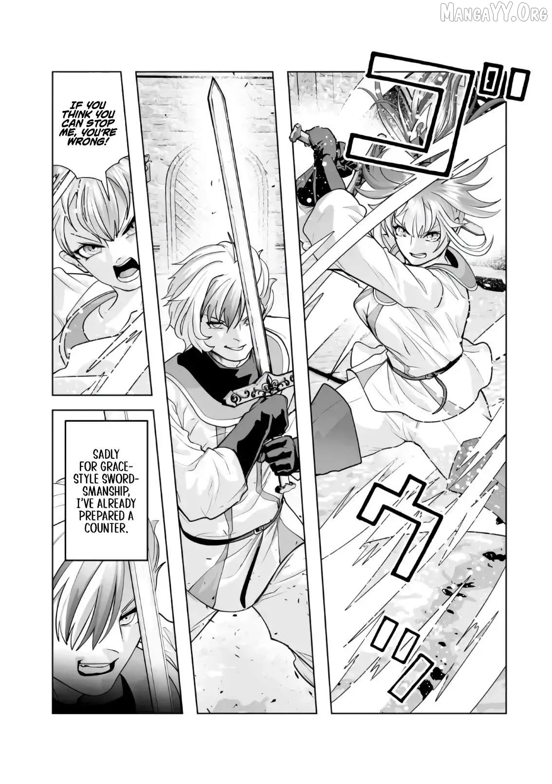 Akuyaku Kizoku ga Hirakinaotte Hametsu Furagu o Jitsuryoku de Hataki Otteitara, Itsunomanika Hirointachi Kara Eiyūshi Sareru yō ni Natta ken Chapter 4 page 19 - 