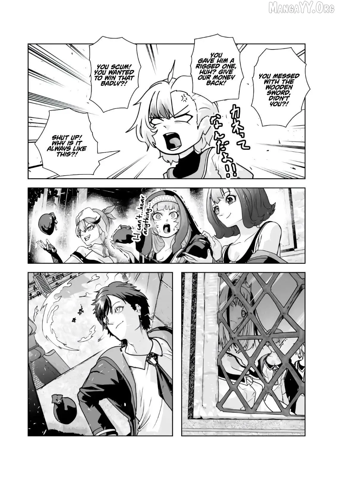 Akuyaku Kizoku ga Hirakinaotte Hametsu Furagu o Jitsuryoku de Hataki Otteitara, Itsunomanika Hirointachi Kara Eiyūshi Sareru yō ni Natta ken Chapter 4 page 37 - 